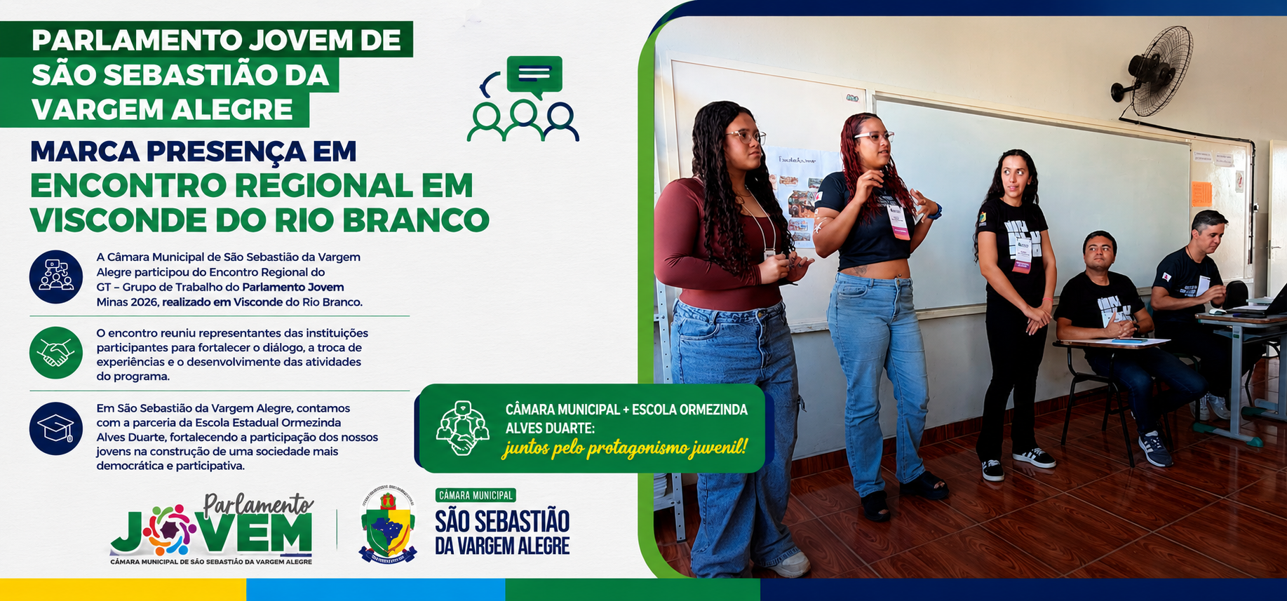 Parlamento Jovem Minas 2026
