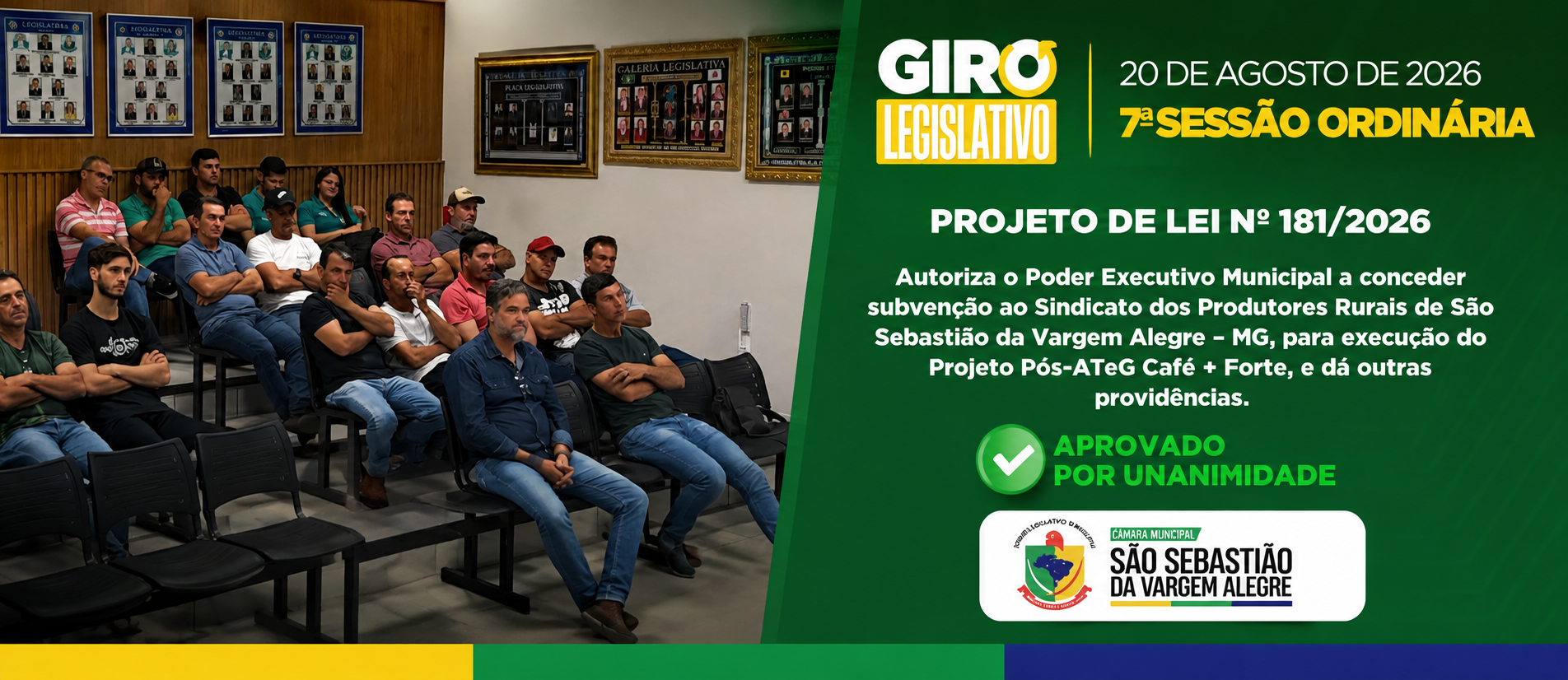 7ª Sessão Ordinária da Câmara Municipal